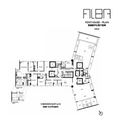 Alba (D9), Apartment #424029511